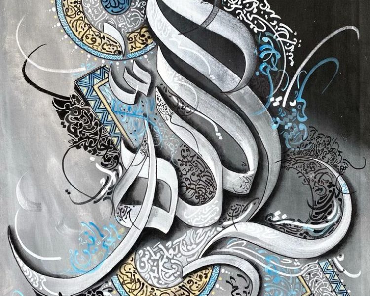 f5a4281f30101e2195a95a08a608ea50